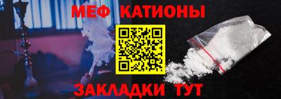 кристаллы Бузулук