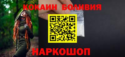 винт Будённовск