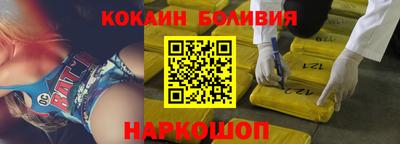 винт Будённовск