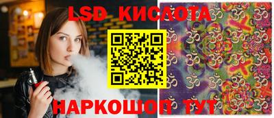 MDMA Бугуруслан