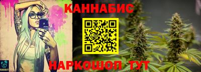 винт Будённовск