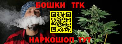 MDMA Бугуруслан