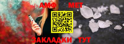 кристаллы Бузулук