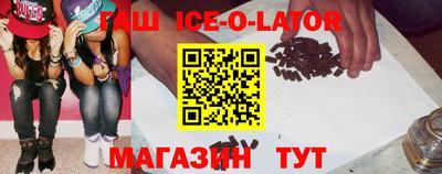 винт Будённовск