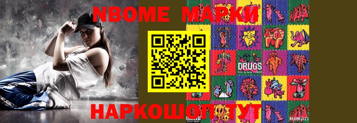 Чистополь  Лсд 25 экстази  LSD-25 экстази ecstasy  Вход с VPN  Лсд 25 экстази кислота 